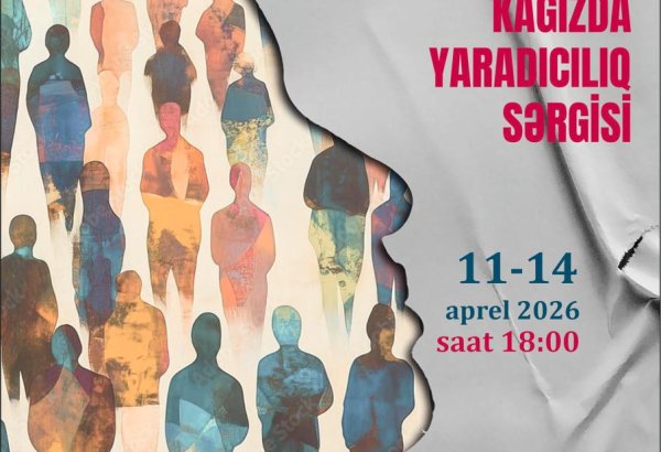 Состоится выставка "Təsviri sənət kağızda" с участием известных азербайджанских художников (ФОТО)