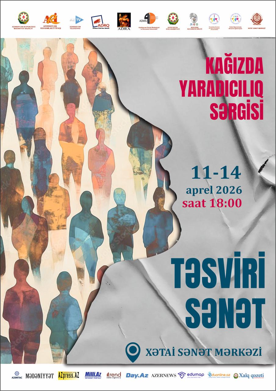 Состоится выставка "Təsviri sənət kağızda" с участием известных азербайджанских художников (ФОТО)