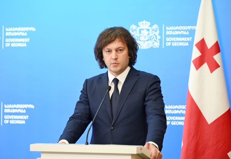 Ираклий Кобахидзе: Президент Ильхам Алиев – дорогой друг Грузии