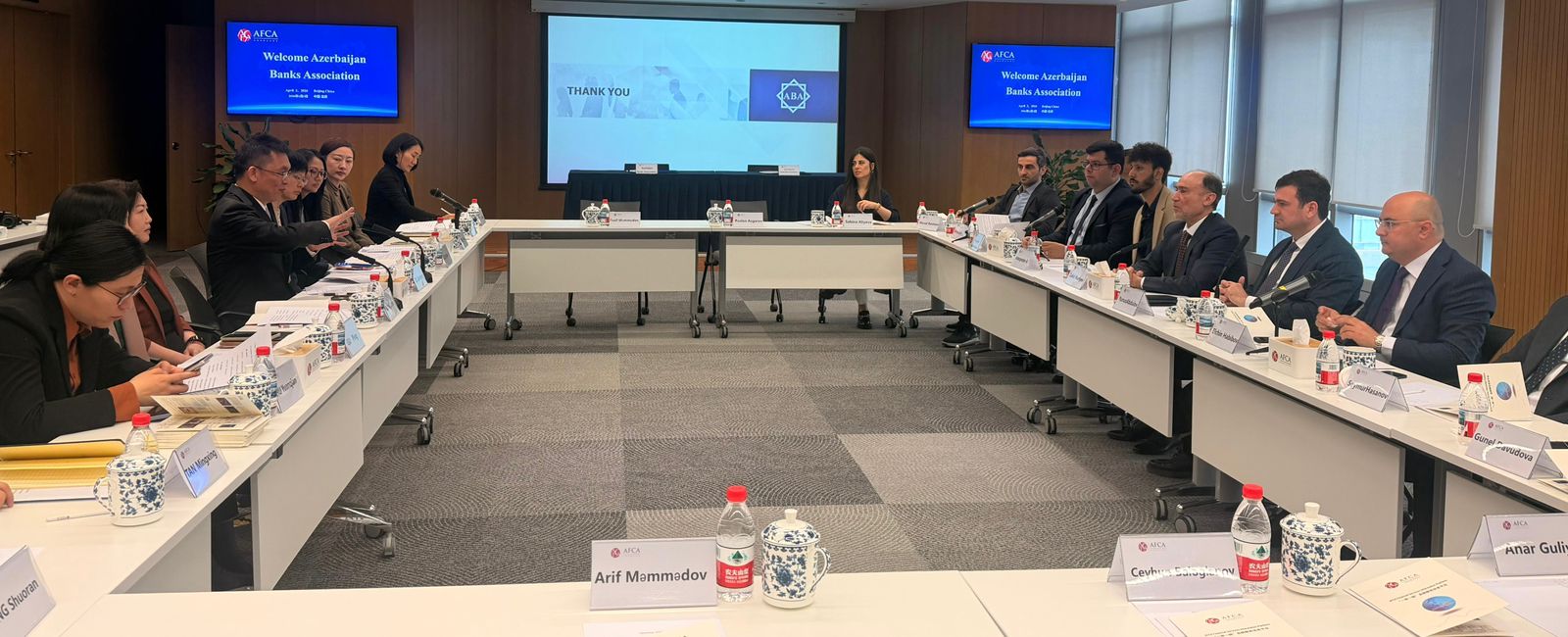 Ассоциация банков Азербайджана подписала заявку на вступление в AFCA (ФОТО)