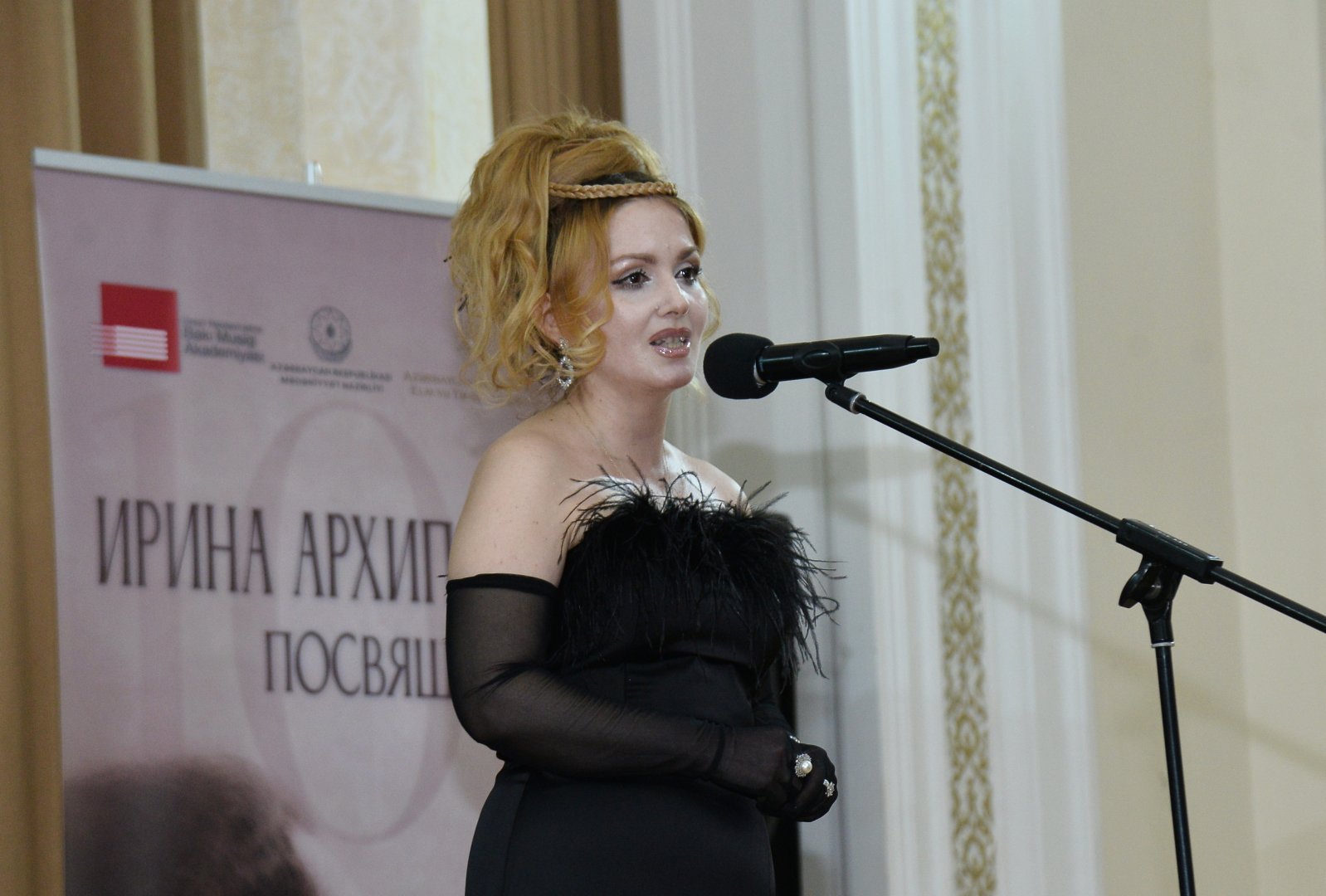 Вклад великой певицы Ирины Архиповой в азербайджанскую вокальную школу отмечен концертом (ФОТО)