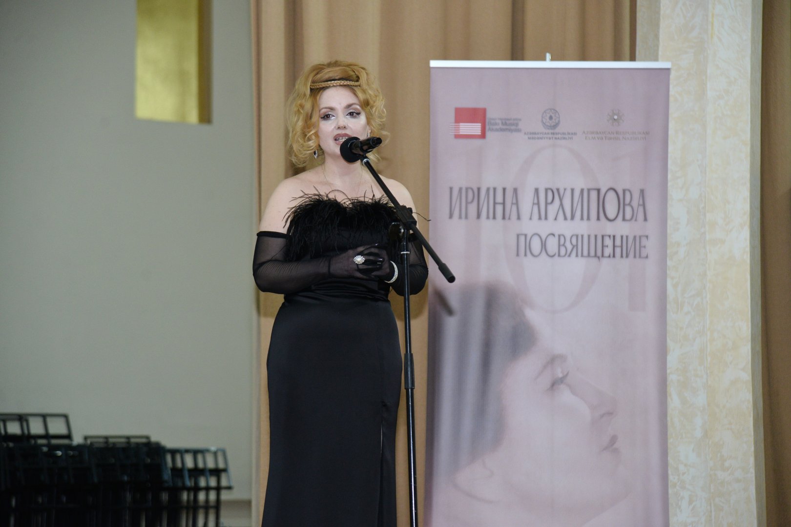 Вклад великой певицы Ирины Архиповой в азербайджанскую вокальную школу отмечен концертом (ФОТО)