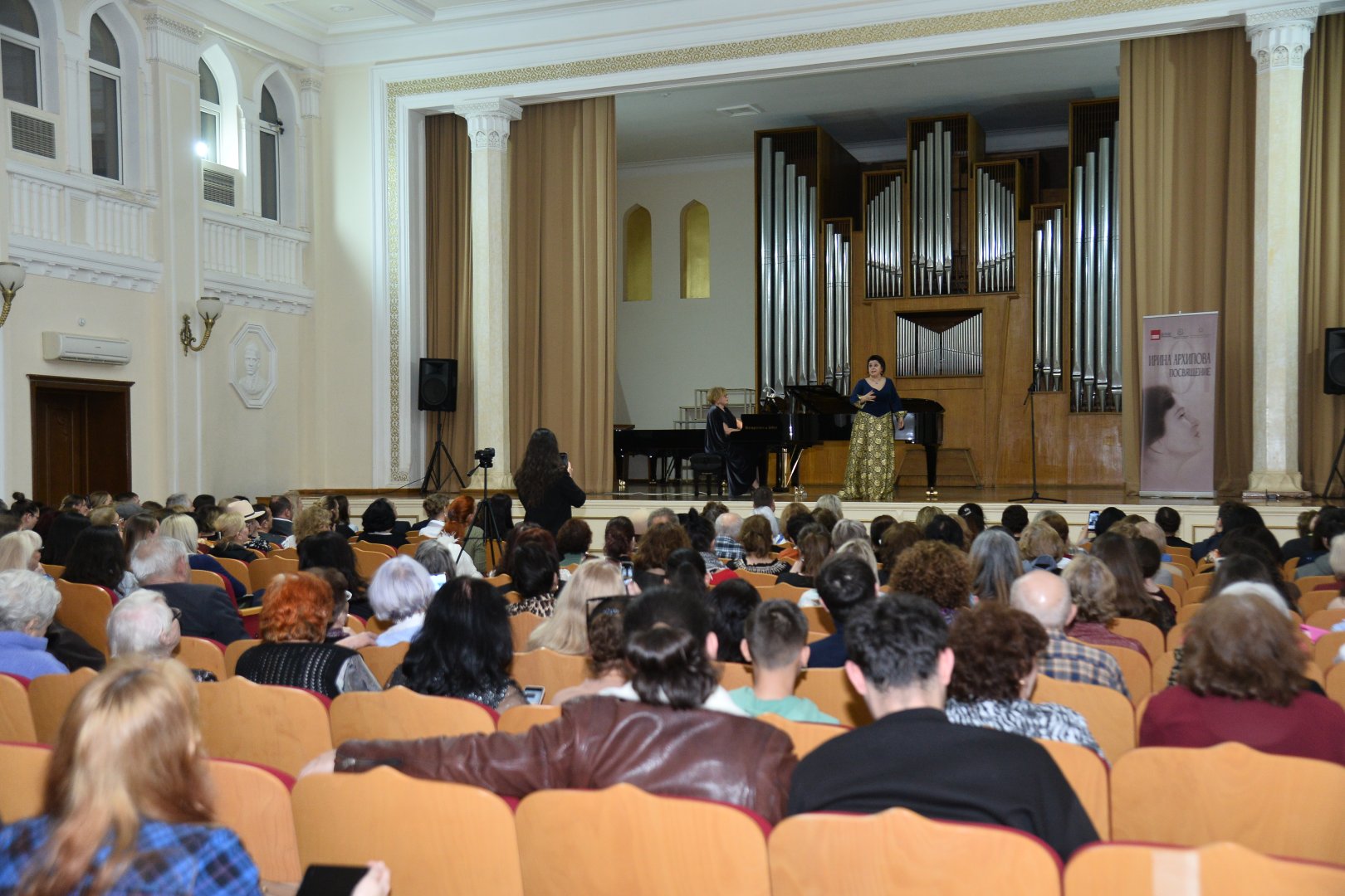 Вклад великой певицы Ирины Архиповой в азербайджанскую вокальную школу отмечен концертом (ФОТО)