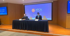 Ассоциация банков Азербайджана подписала заявку на вступление в AFCA (ФОТО)