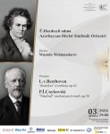 Вечерний Баку с путешествием в мир великих музыкальных образов (ФОТО)