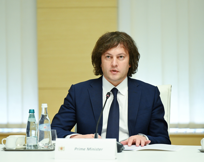 Состоялась встреча Президента Ильхама Алиева с премьер-министром Грузии Ираклием Кобахидзе в расширенном составе (ФОТО)