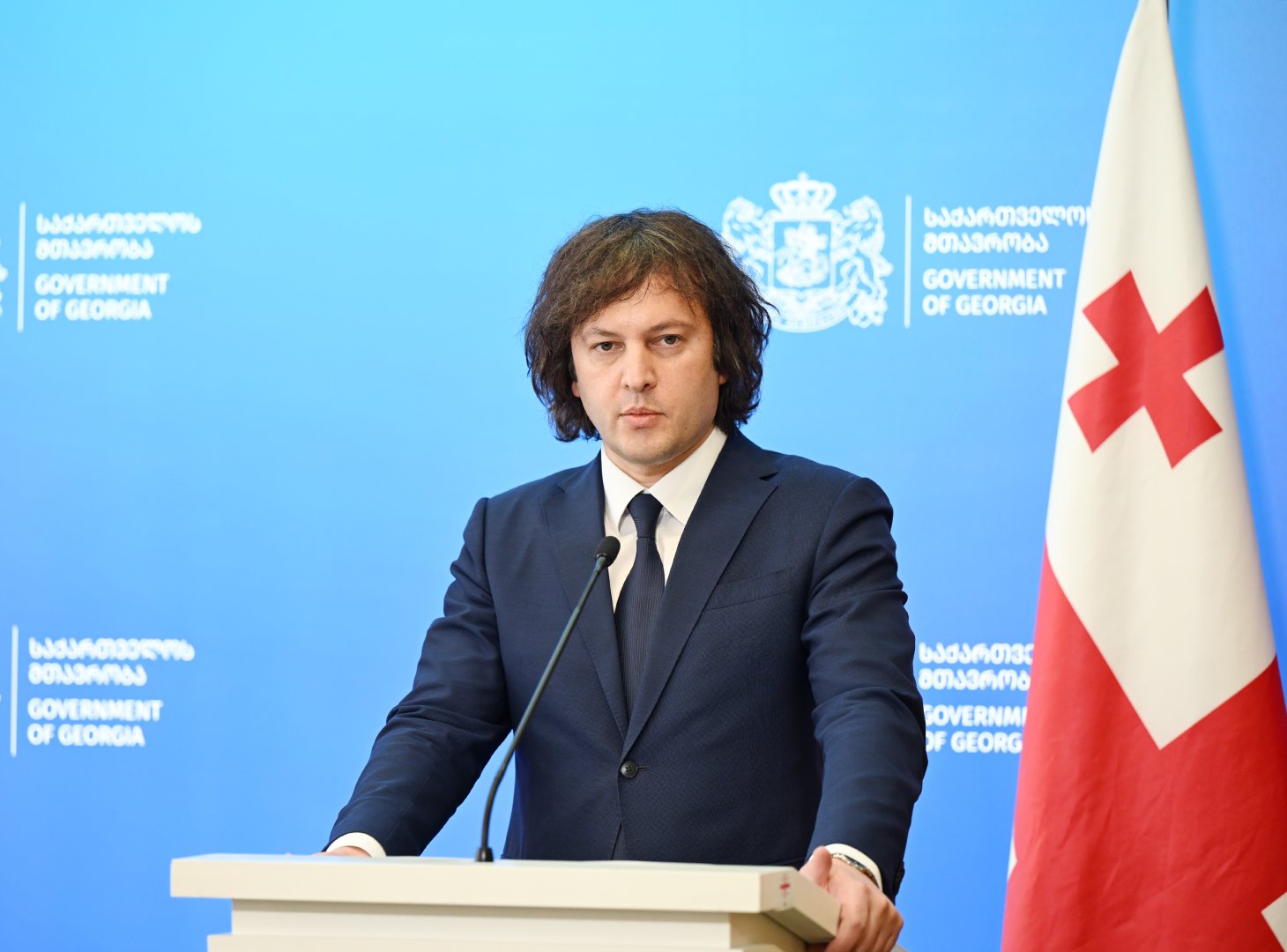 Президент Ильхам Алиев и Премьер-министр Ираклий Кобахидзе выступили с заявлениями для прессы (ФОТО)