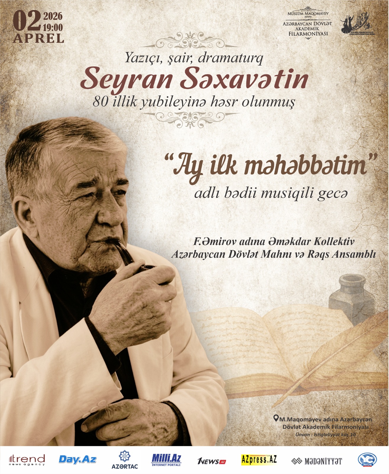 Юбилейный вечер мастера слова Сейрана Сахавета - неизменная актуальность творчества в поэзии и музыке (ФОТО)