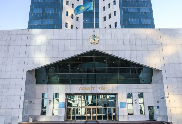 Казахстан инвестирует возвращенные активы на строительство новой клиники в Кызылорде