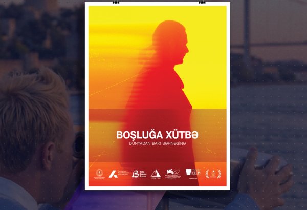 "Проповедь в пустоте": азербайджанский фильм-притча вошел в секцию "Devrialem" Стамбульского кинофестиваля