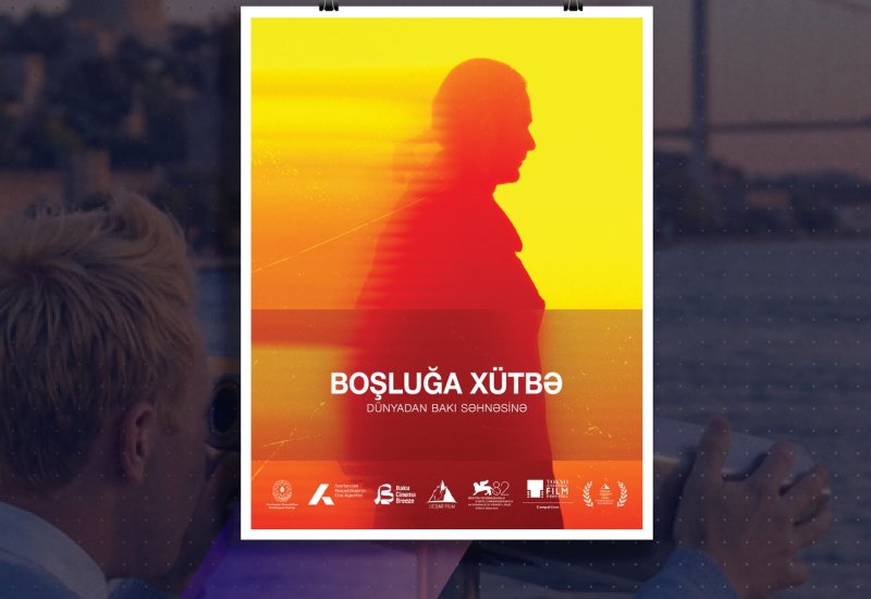 "Проповедь в пустоте": азербайджанский фильм-притча вошел в секцию "Devrialem" Стамбульского кинофестиваля