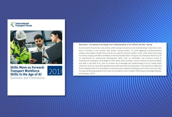 Инициативы Азербайджана в области ИИ вновь отмечены на международном уровне