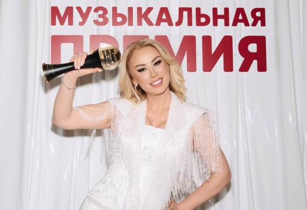 Роза Зергерли удостоена премии "Жара Music Awards" в Москве (ВИДЕО, ФОТО)