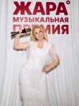 Роза Зергерли удостоена премии "Жара Music Awards" в Москве (ВИДЕО, ФОТО)