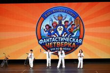 В Баку определились победители Кубка Анара Мамедханова по КВН - тысяча улыбок… (ФОТО)