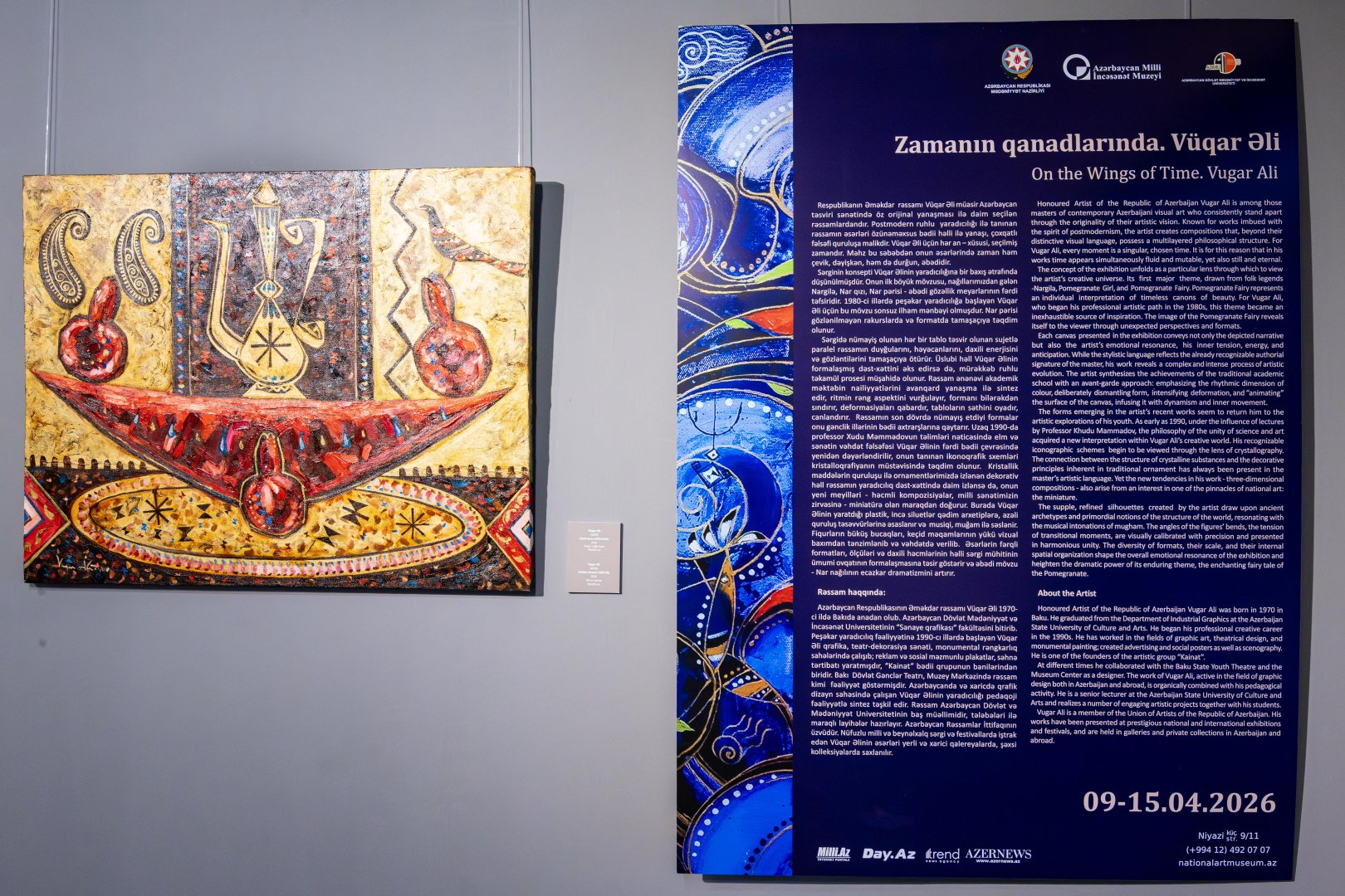 На крыльях времени - искусство Вугара Али раскрывает тайны науки и мифов (ФОТО)