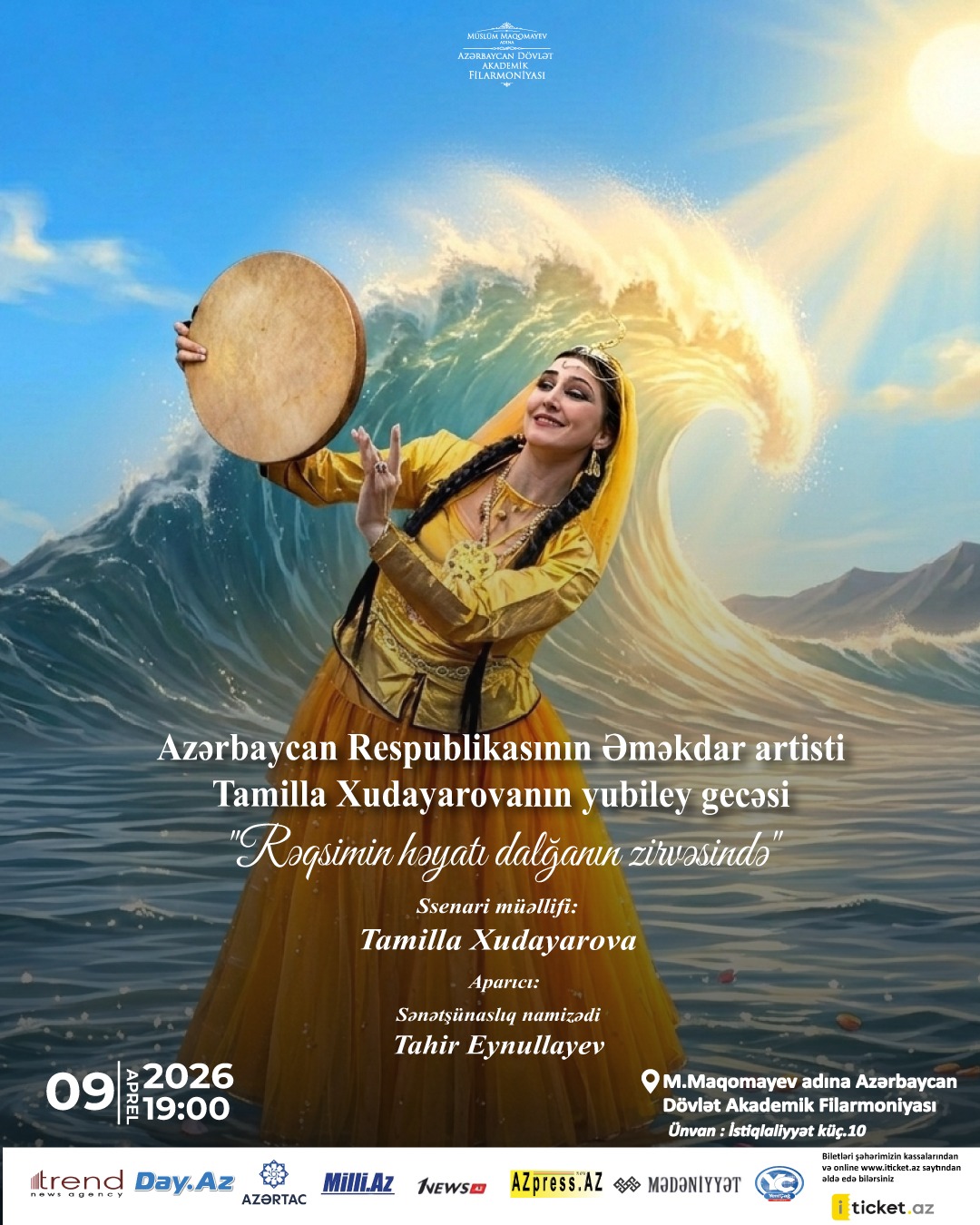 Потрясающий масштабный юбилей Тамиллы Худаяровой - ритмы, грация, искренние эмоции (ФОТО)