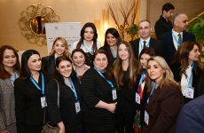 Вице-президент Фонда Гейдара Алиева Лейла Алиева выступила на церемонии открытия конференции на тему роли женщин на пространстве СВМДА (ФОТО)