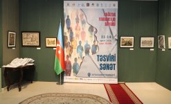 Бумага как Вселенная - в Хатаинском центре представлен креатив без границ (ФОТО)