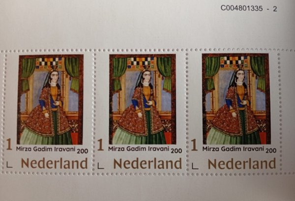 В Нидерландах выпущены почтовые марки к 200-летнему юбилею Мирзы Гадима Иревани (ФОТО)