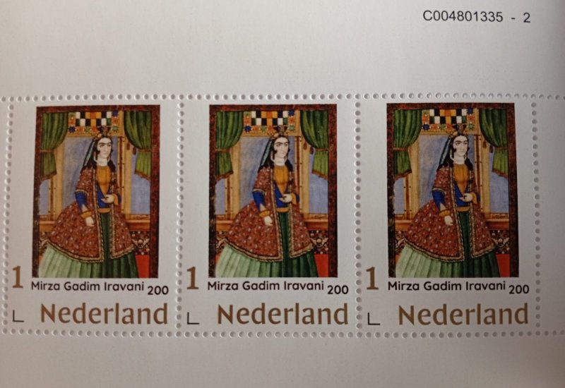 В Нидерландах выпущены почтовые марки к 200-летнему юбилею Мирзы Гадима Иревани (ФОТО)