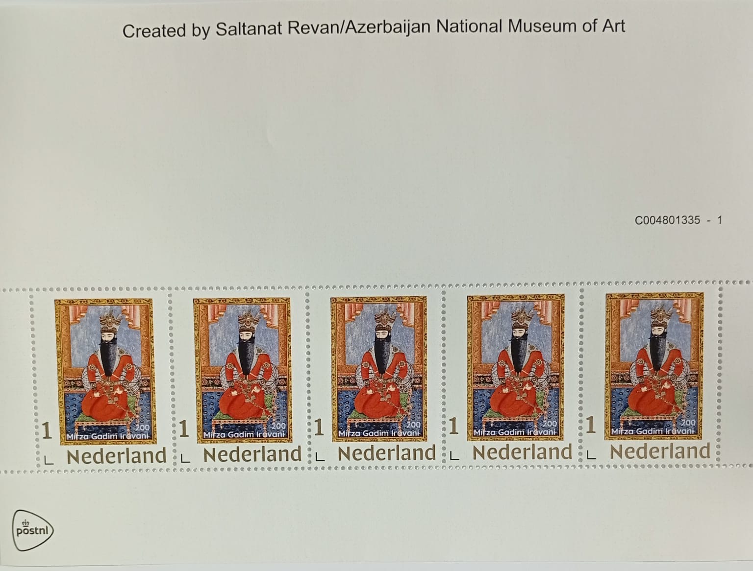 В Нидерландах выпущены почтовые марки к 200-летнему юбилею Мирзы Гадима Иревани (ФОТО)