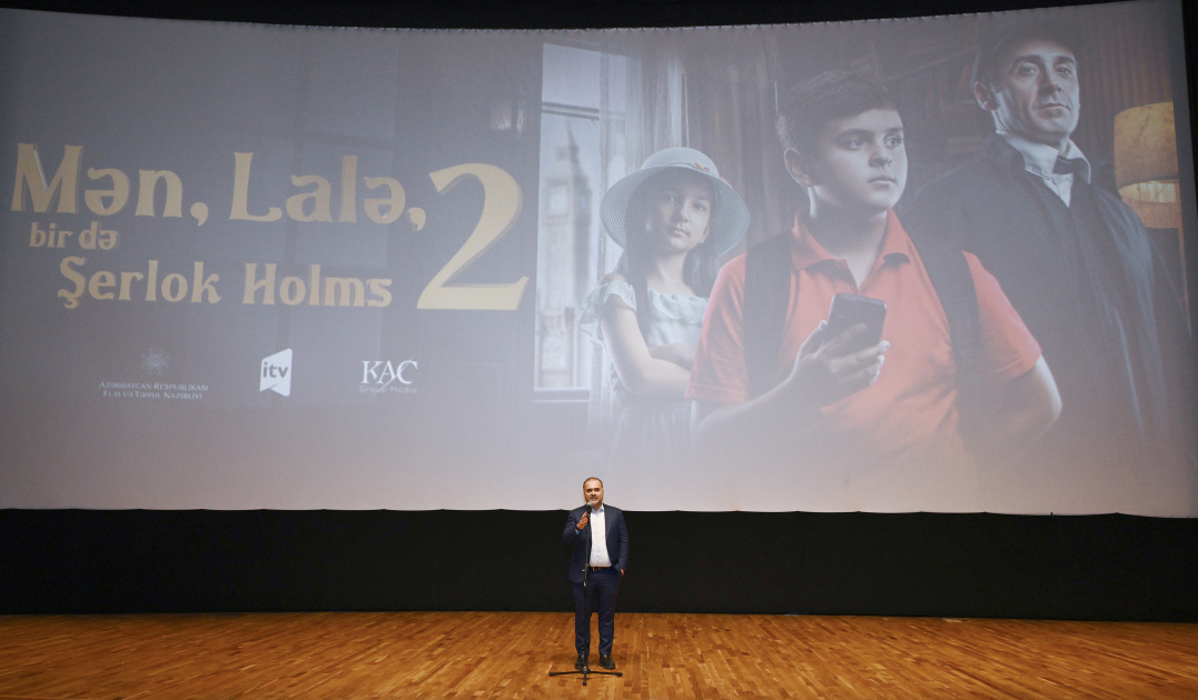 Лейла Алиева и Алена Алиева приняли участие в церемонии презентации второго сезона многосерийного фильма «Я, Лала и Шерлок Холмс 2» (ФОТО)