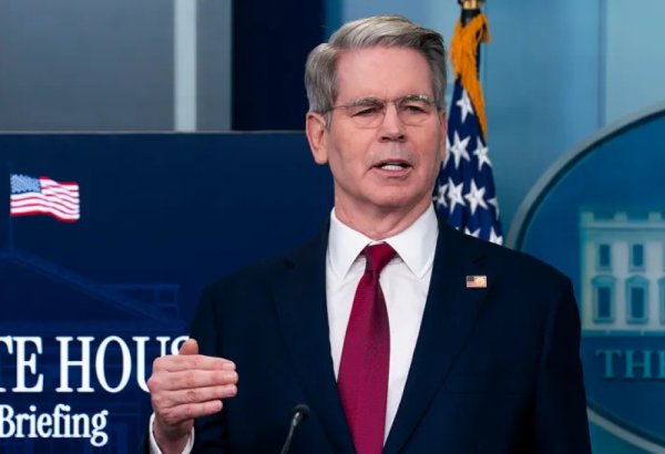 США заблокировали связанную с Ираном криптовалюту на 344 млн долларов