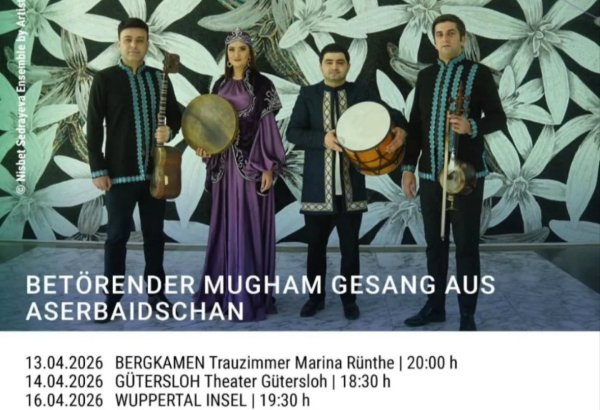 Азербайджанский мугам покоряет Германию