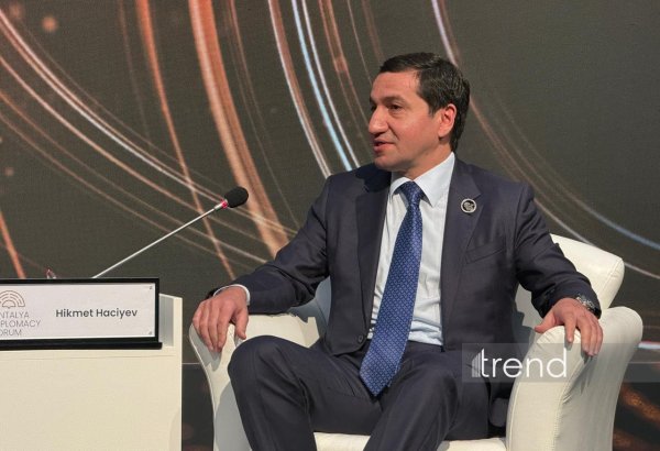 Азербайджан поддерживает концепцию региональной ответственности - Хикмет Гаджиев