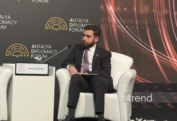 Армения и США работают над созданием компании TRIPP для развития инфраструктурных проектов