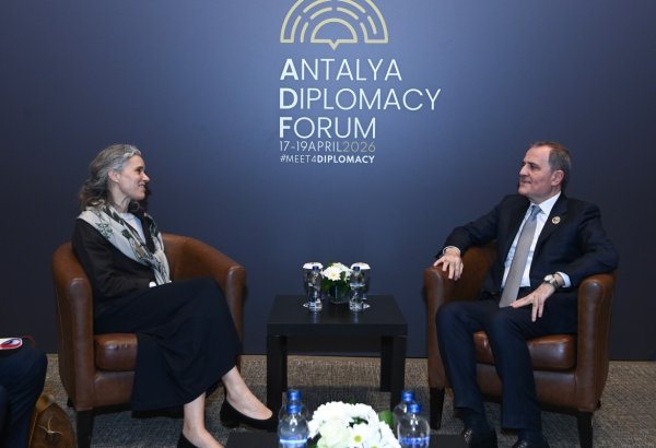 Азербайджан и ЕС обсудили мирный процесс между Азербайджаном и Арменией (ФОТО)