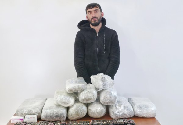 Предотвращен ввоз в Азербайджан наркотических средств в крупном количестве