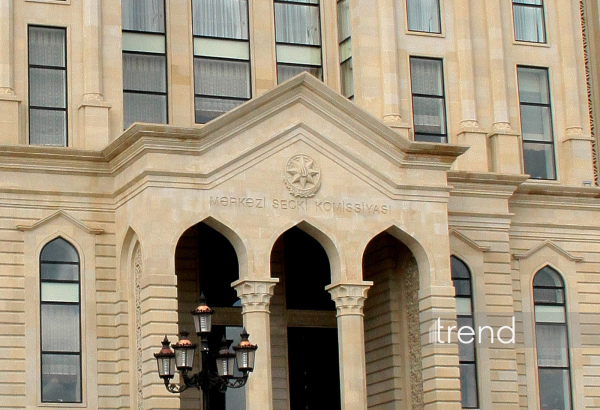 Истекает срок полномочий действующего состава ЦИК Азербайджана