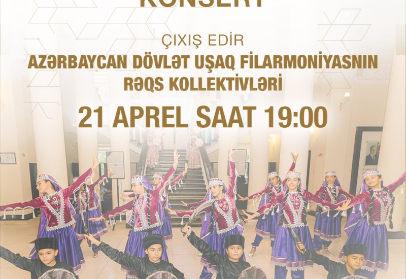 В Баку отметят Международный день танца