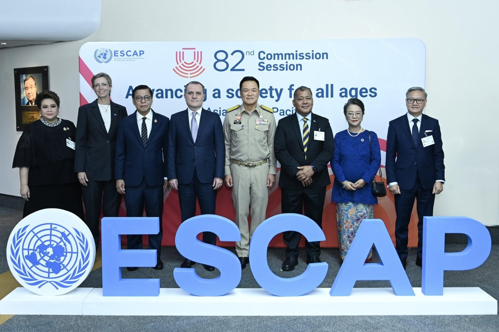 Азербайджан и Таиланд обсудили перспективы двусторонних отношений (ФОТО)