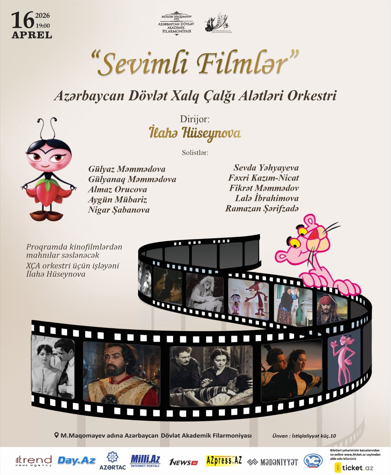 От Голливуда до азербайджанского кино - музыка большого экрана (ФОТО)