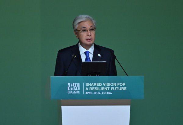 Казахстан проведет I раунд консультаций по Международной водной организации