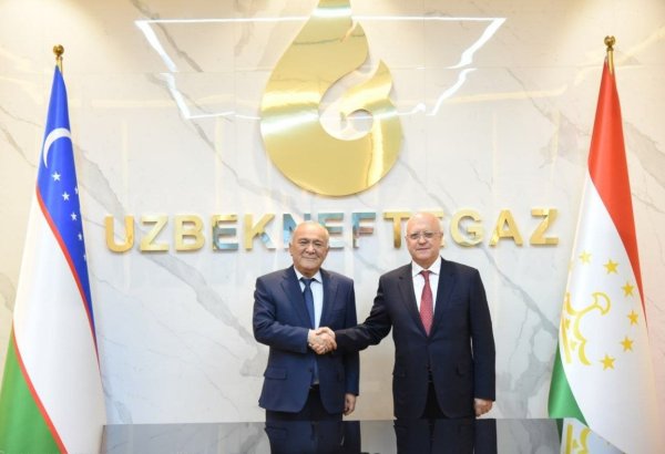 "Узбекнефтегаз" провёл переговоры с таджикской делегацией о сотрудничестве