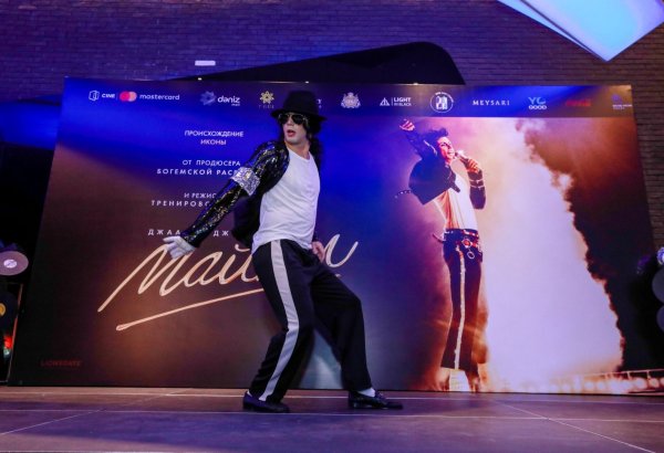 В Баку появился портал в эпоху поп-короля Майкла Джексона: Вечер, где ожила легенда! (ВИДЕО, ФОТО)