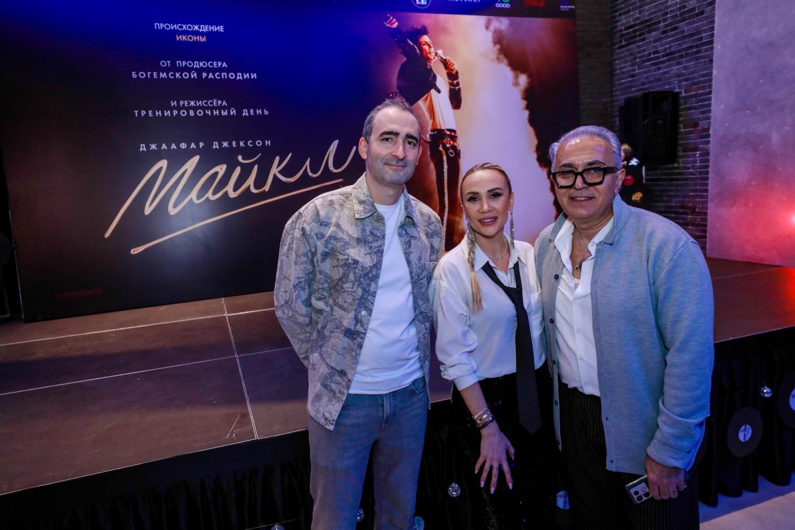 В Баку появился портал в эпоху поп-короля Майкла Джексона: Вечер, где ожила легенда! (ВИДЕО, ФОТО)