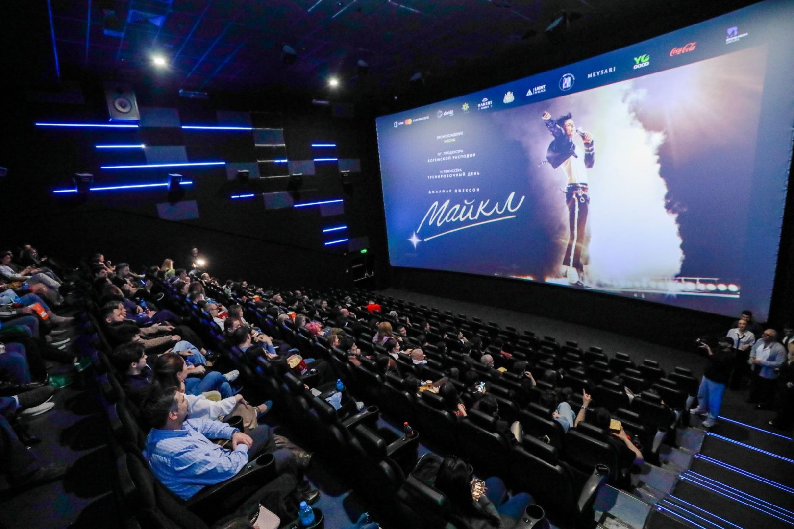 В Баку появился портал в эпоху поп-короля Майкла Джексона: Вечер, где ожила легенда! (ВИДЕО, ФОТО)