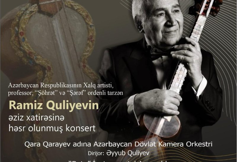 В Баку состоится концерт памяти выдающегося тариста Рамиза Гулиева c участием известных исполнителей
