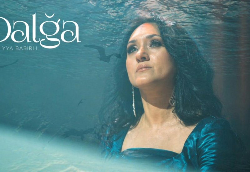 На одной волне с Ульвией Бабирли - с внутренней динамикой чувств (ВИДЕО)