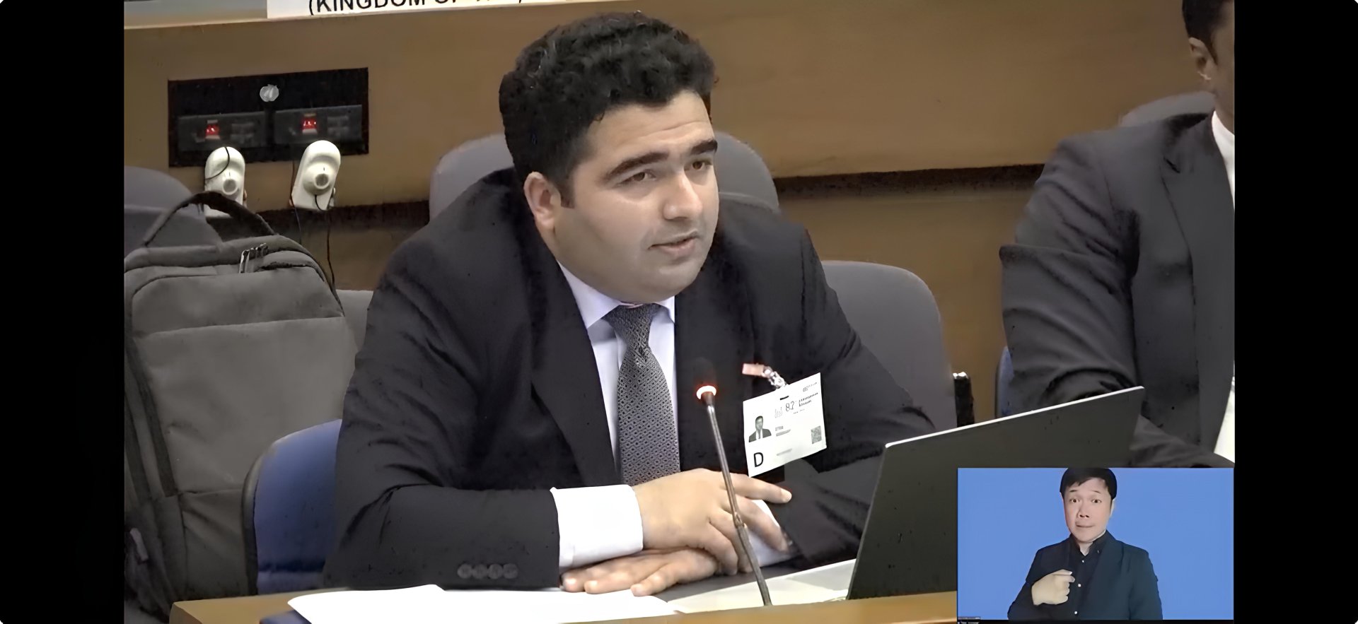 На сессии ЭСКАТО представлен опыт Азербайджана в транспортной сфере (ФОТО)