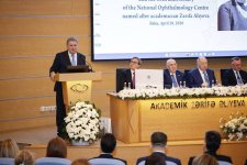 В Баку состоялась международная научно-практическая конференция, посвящённая 103-летию со дня рождения академика Зарифы Алиевой (ФОТО)