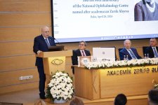 В Баку состоялась международная научно-практическая конференция, посвящённая 103-летию со дня рождения академика Зарифы Алиевой (ФОТО)