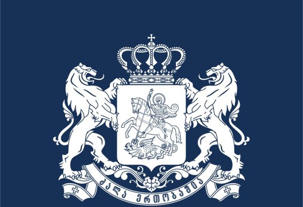 Министерство инфраструктуры Грузии готовит масштабный проект в сфере туризма