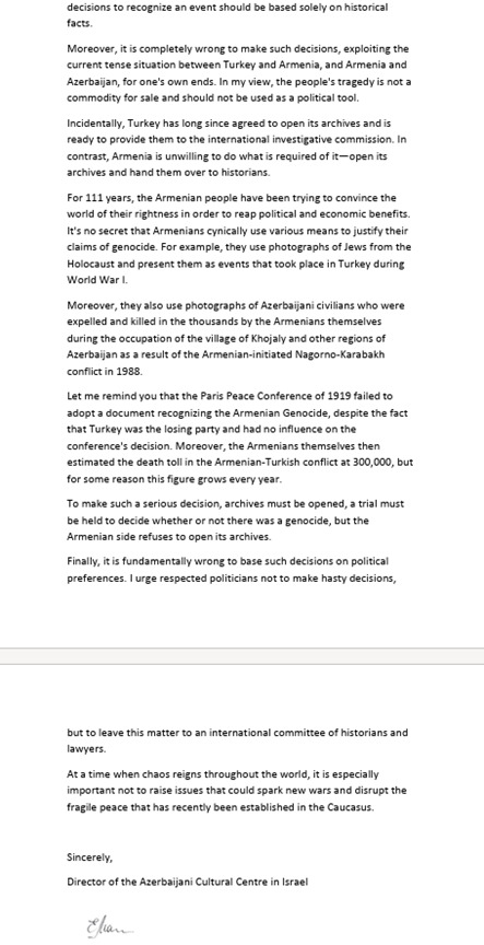 Азербайджанцы мира обратились к мэру Нью-Йорка (ФОТО)