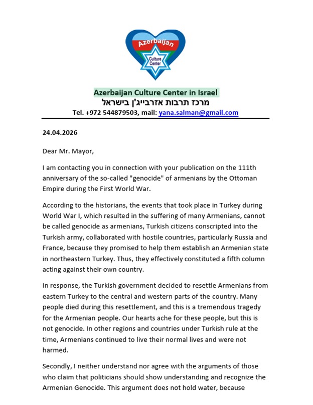 Азербайджанцы мира обратились к мэру Нью-Йорка (ФОТО)